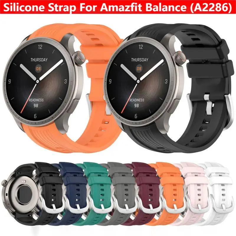 Smartwatch Watches Amazfit - Tali Silikon untuk Jam Tangan Pintar