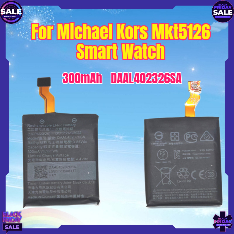 Baterai Baru 300mAh DAAL402326 - Smartwatch Watches Michael Kors ulasan dan harga