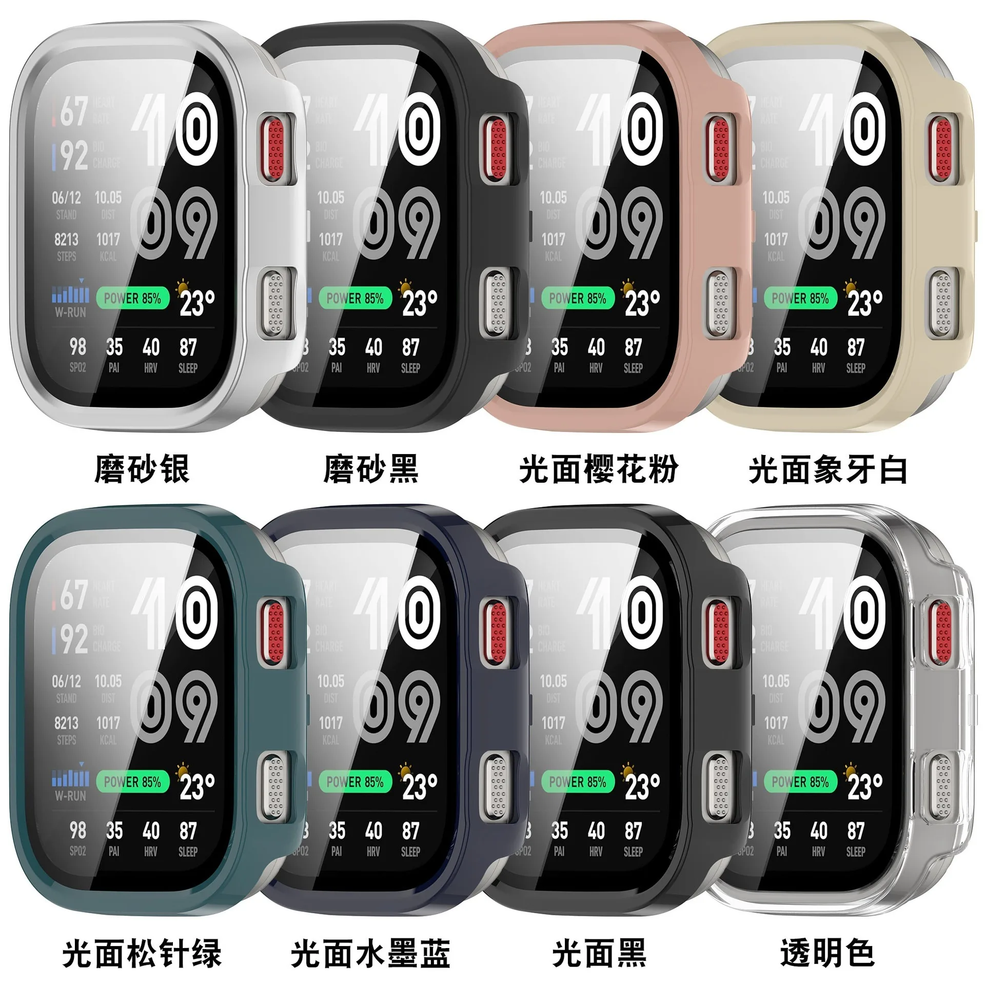 Casing PC + Kaca untuk Amazfit - Smartwatch Watches Amazfit ulasan dan harga